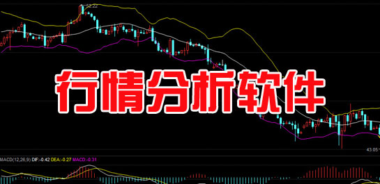 工程机械设备价格 第77页