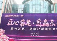 工程机械设备价格 第74页