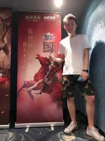工程机械设备价格 第71页