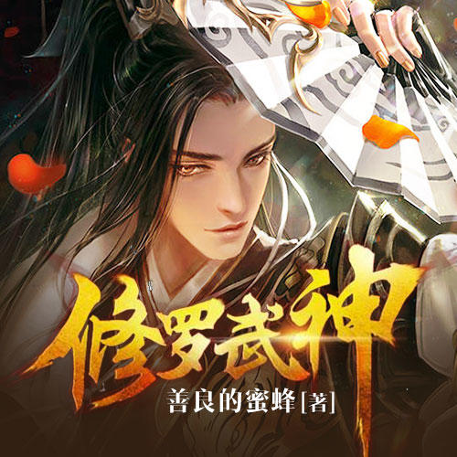 工程机械快换辅具 第67页