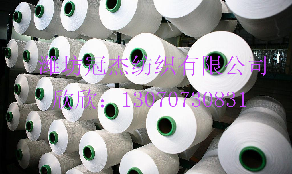 洛阳工程机械协会的职责 第68页