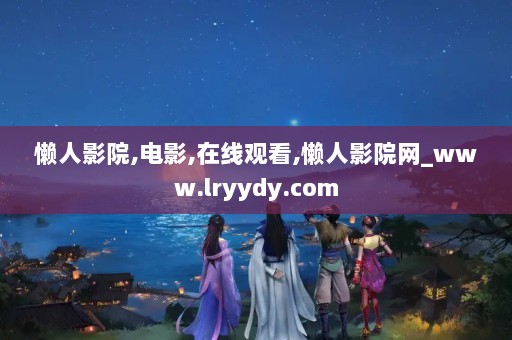 工程机械应急救援车 第63页