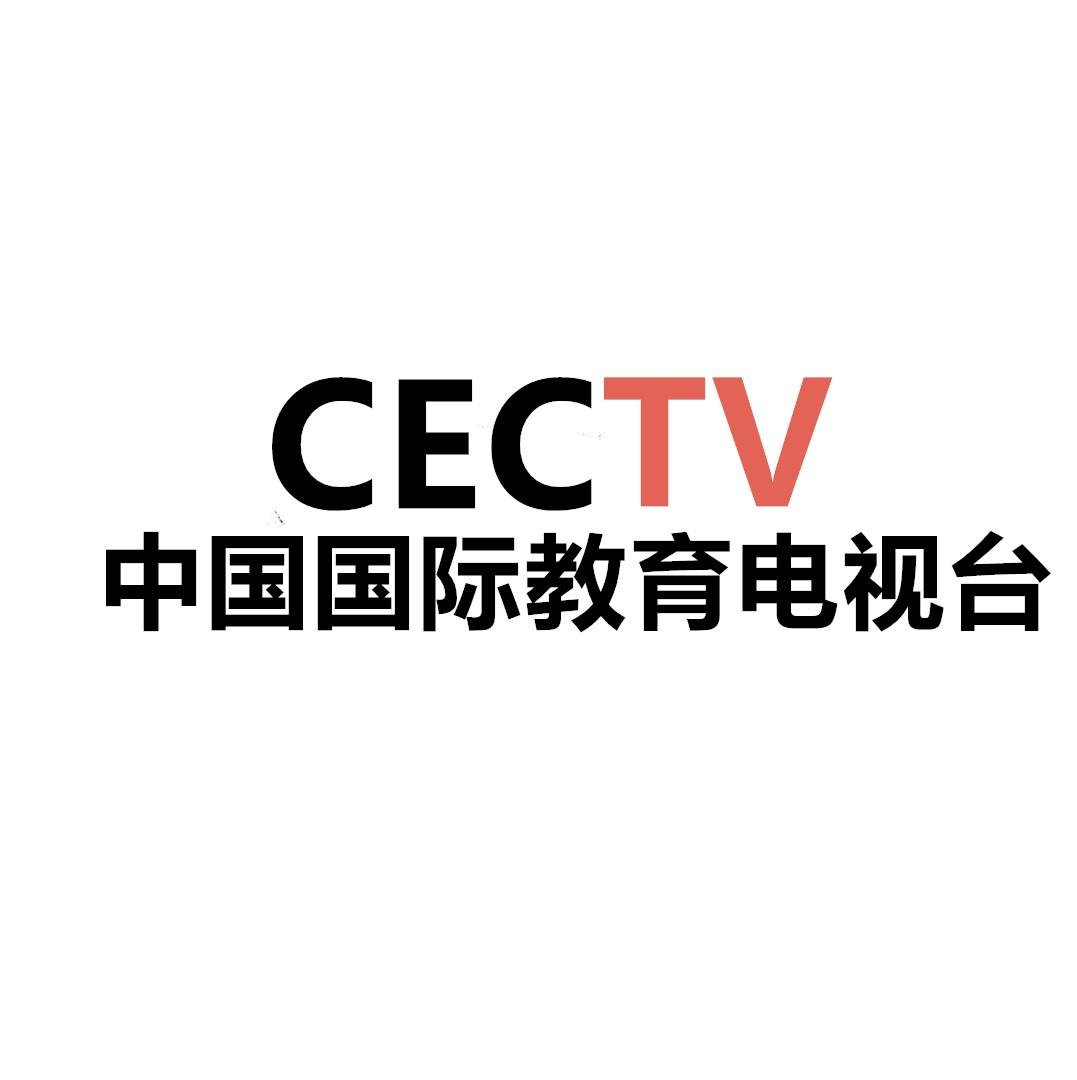 工程机械应急救援车 第59页