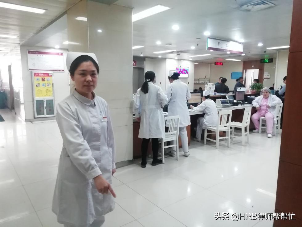 踹护士事件最新进展揭秘！