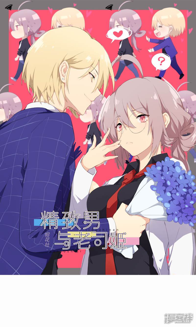 第157页