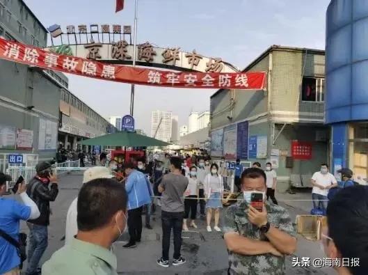 最新休市通知，市场静候旋律与时代的印记