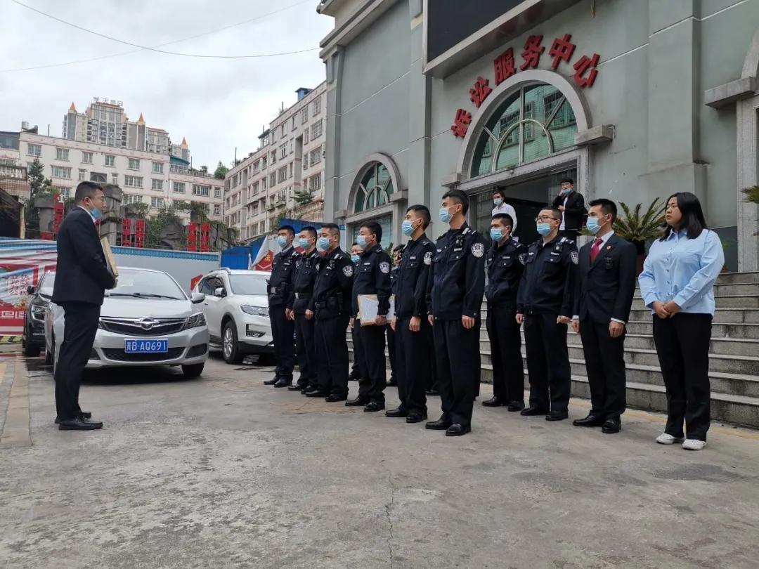 城市化进程下的新楼盘交付，房地产最新动态与影响探讨