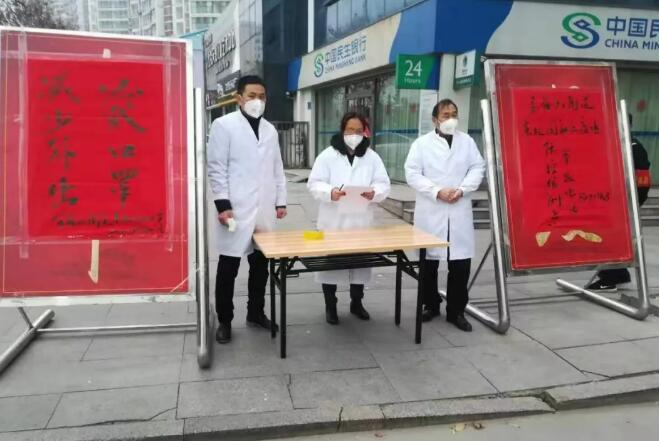 临沂防疫最新动态与探索自然美景之旅