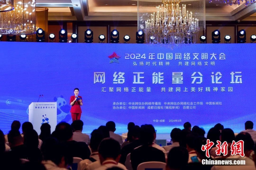 论坛最新网，观点阐述与立场深度分析